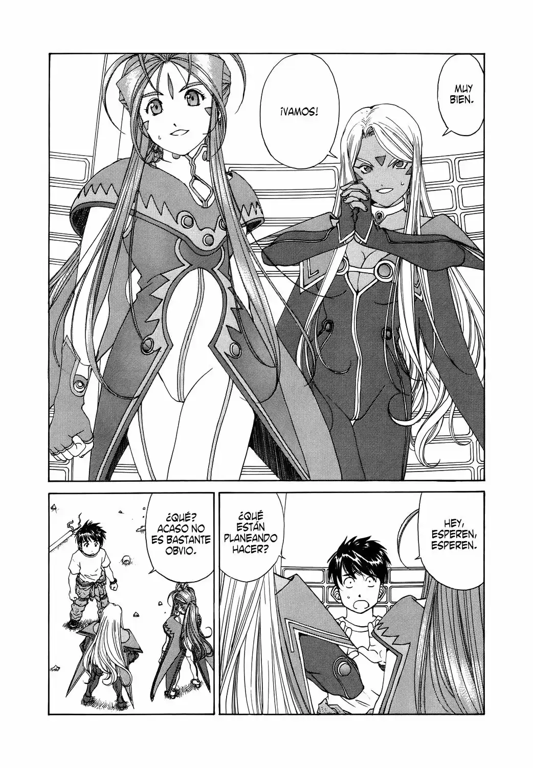 Aa! Megami-sama! capítulo 266, página 2