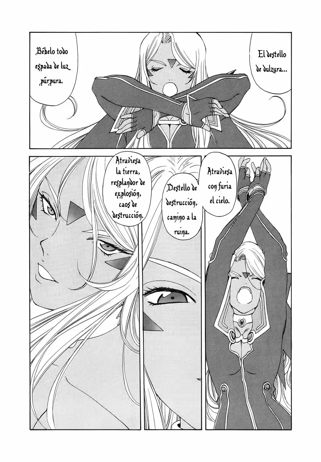 Aa! Megami-sama! capítulo 266, página 12
