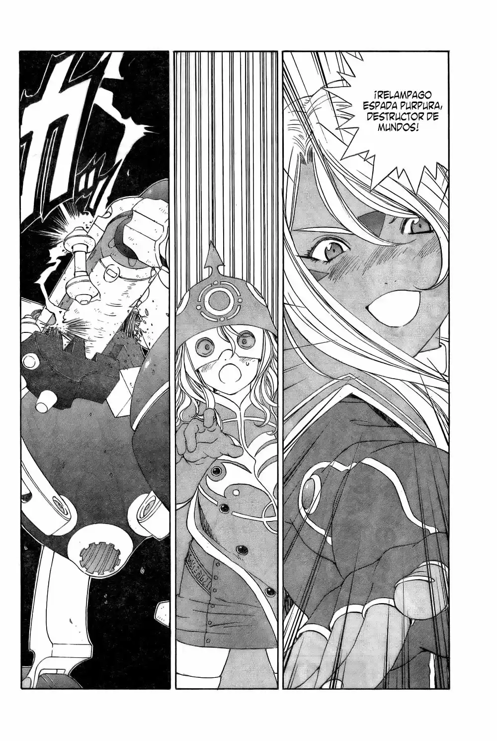 Aa! Megami-sama! capítulo 267, página 2