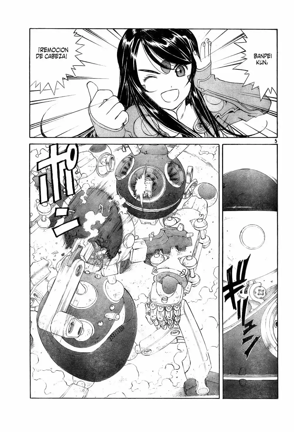 Aa! Megami-sama! capítulo 267, página 5
