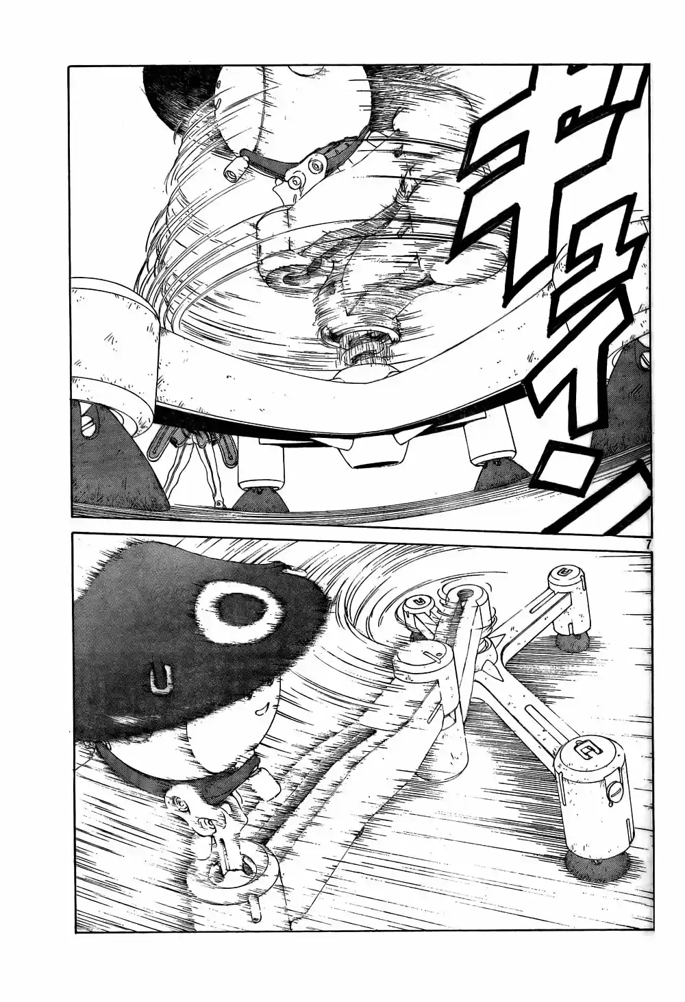 Aa! Megami-sama! capítulo 267, página 7