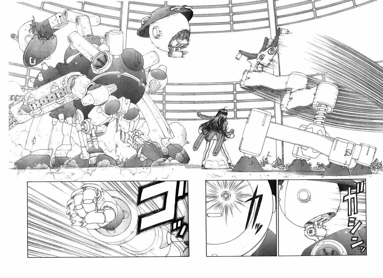 Aa! Megami-sama! capítulo 267, página 8