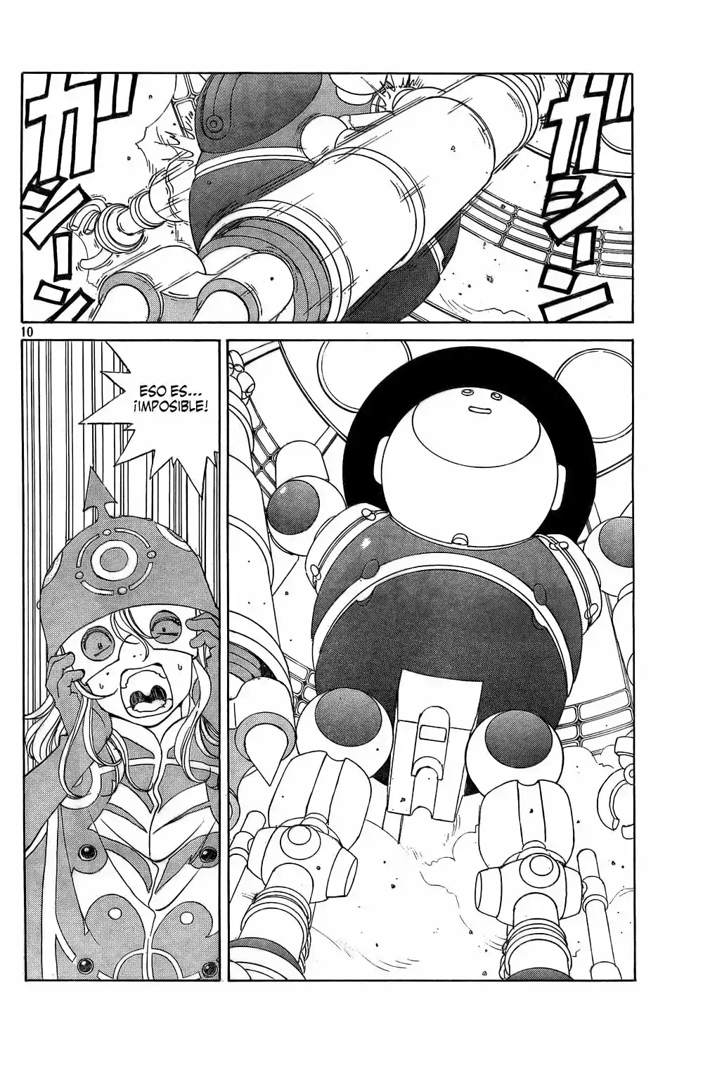 Aa! Megami-sama! capítulo 267, página 9
