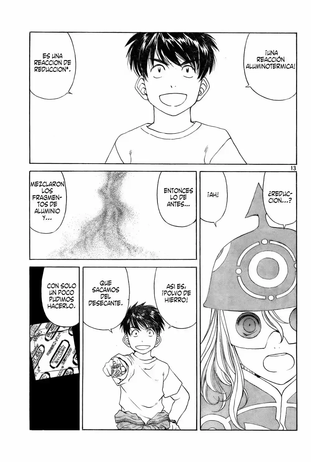 Aa! Megami-sama! capítulo 267, página 12