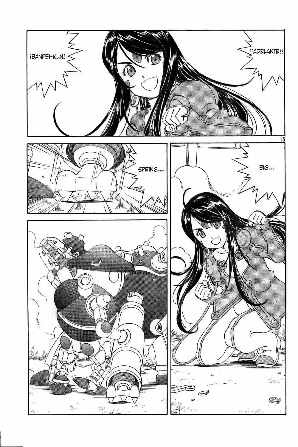 Aa! Megami-sama! capítulo 267, página 14