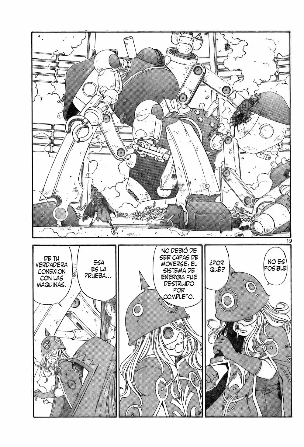 Aa! Megami-sama! capítulo 267, página 17