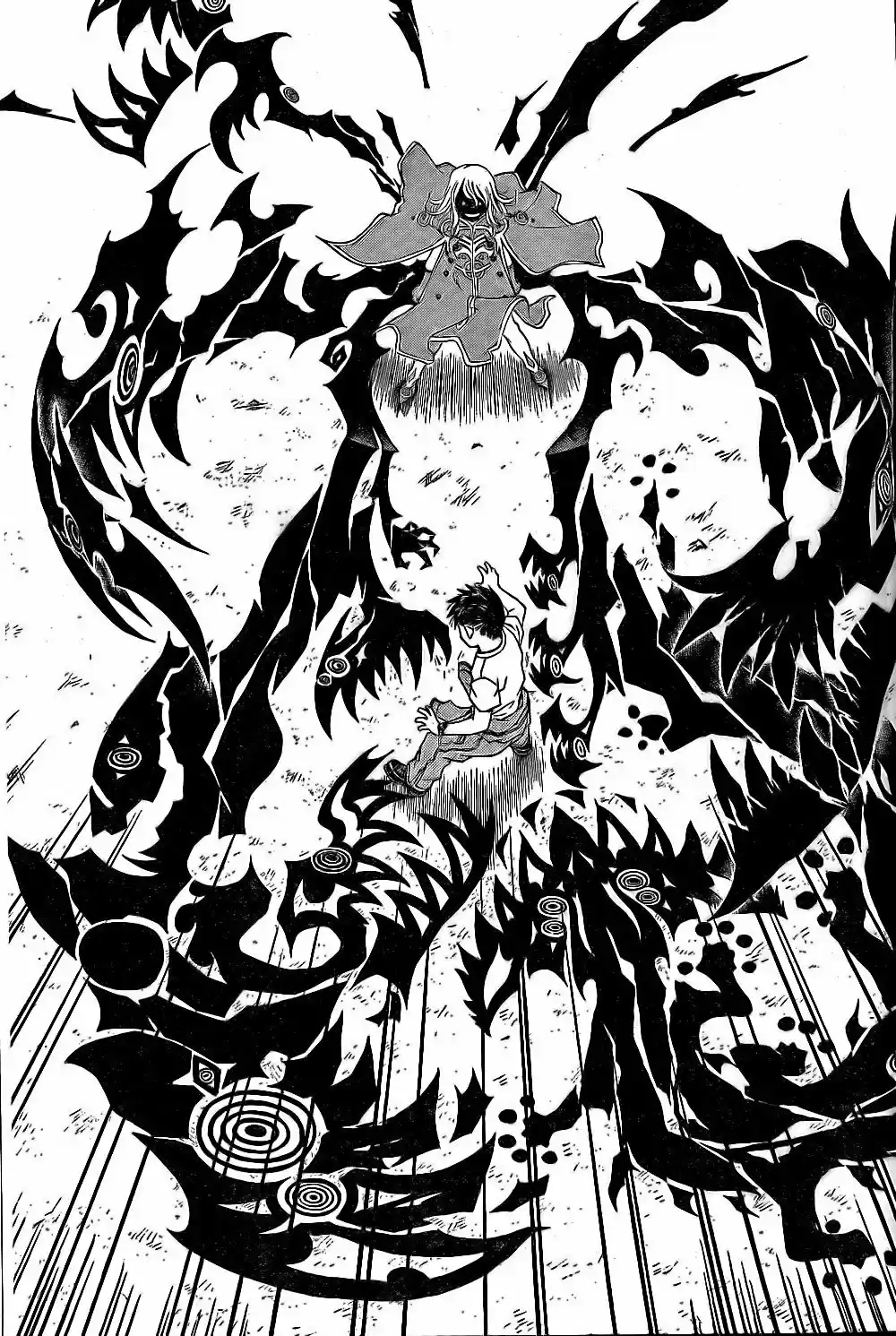 Aa! Megami-sama! capítulo 268, página 5