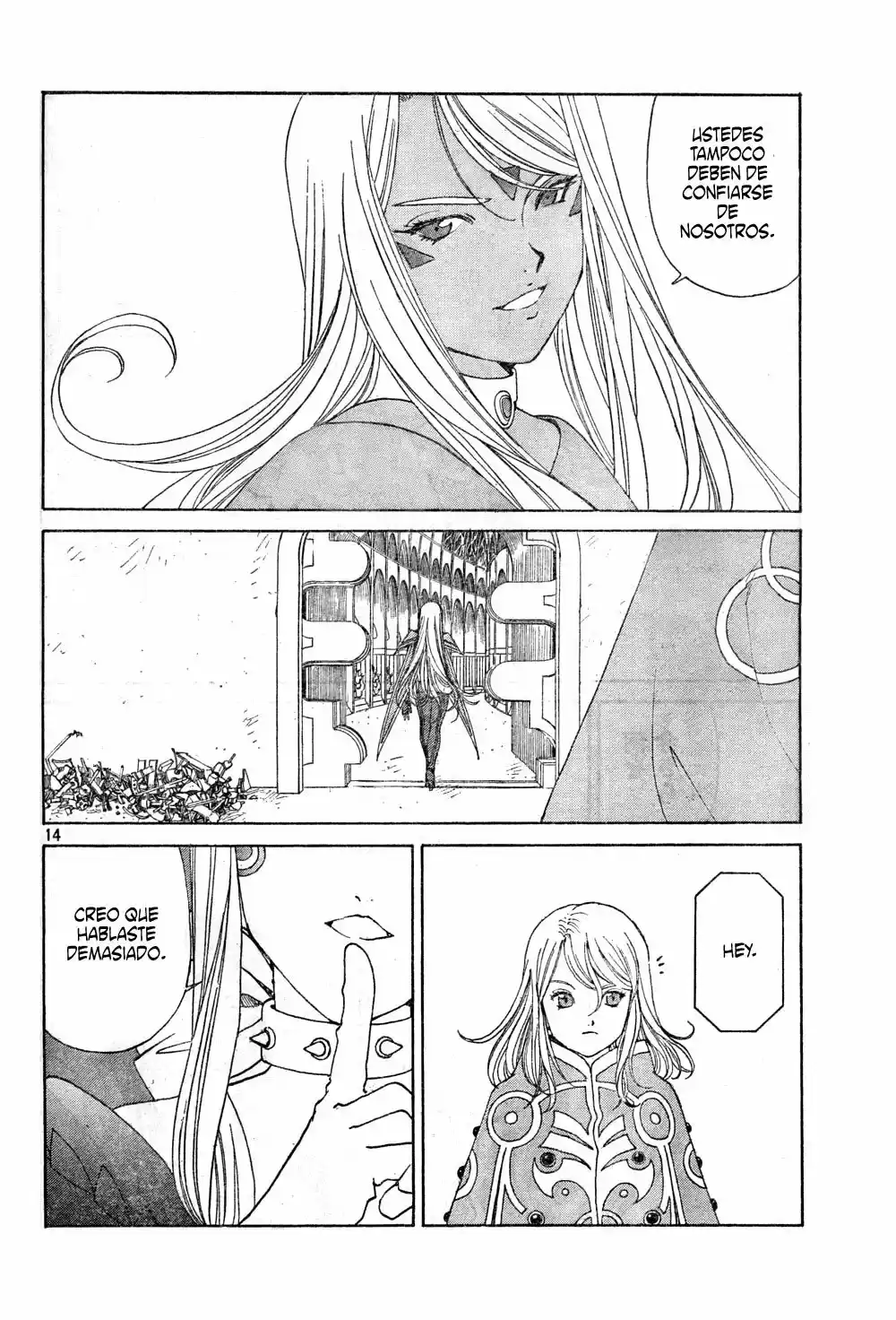 Aa! Megami-sama! capítulo 268, página 12