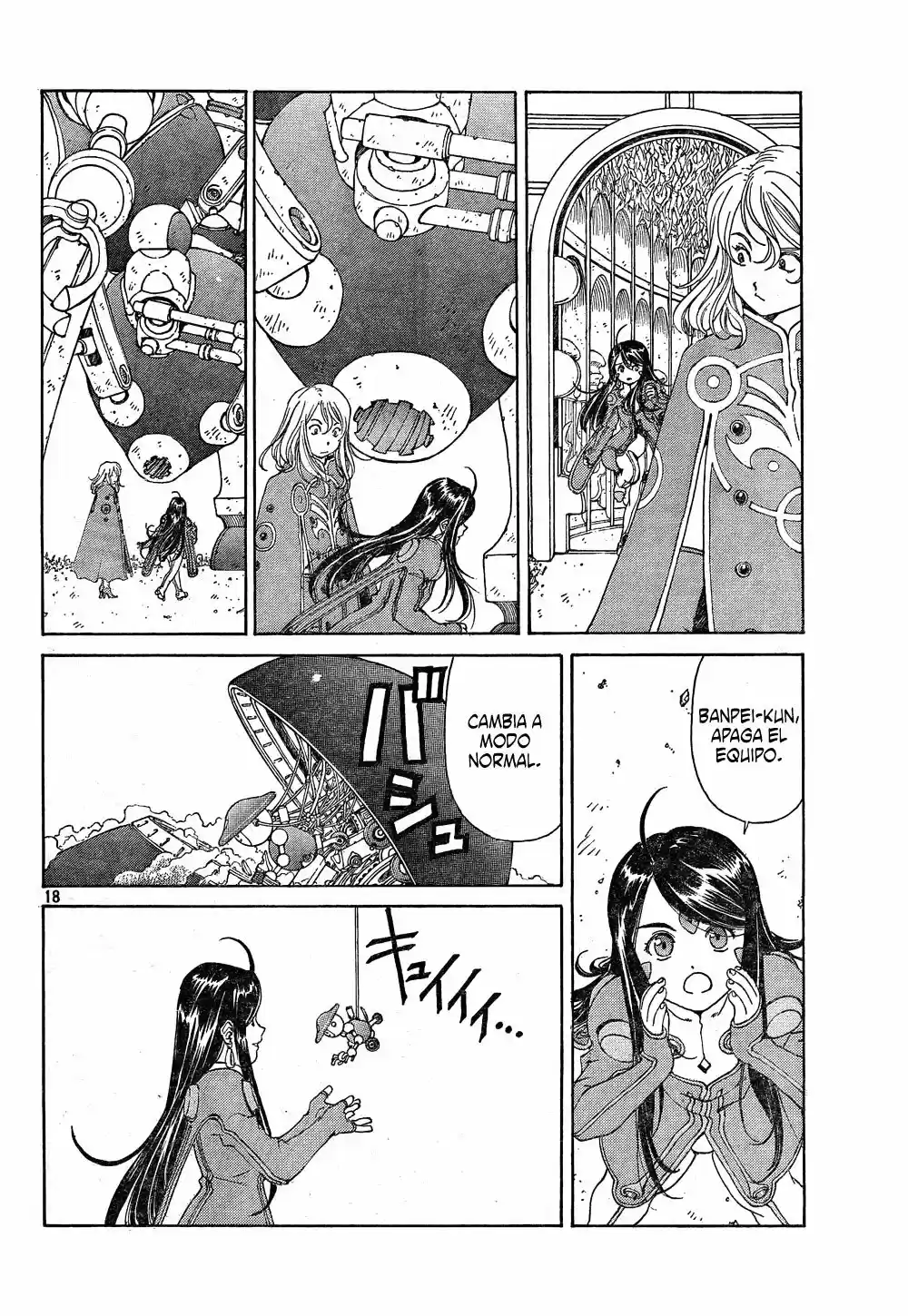 Aa! Megami-sama! capítulo 268, página 16