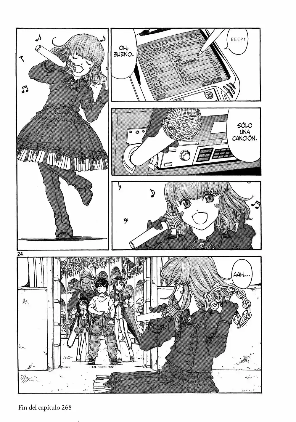 Aa! Megami-sama! capítulo 268, página 21