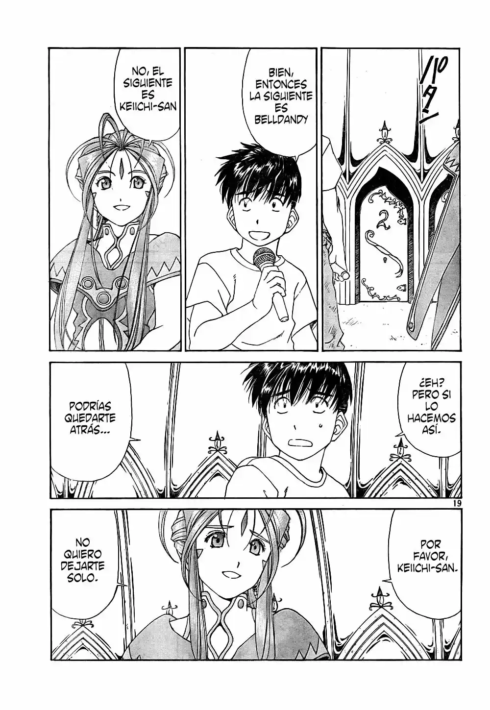 Aa! Megami-sama! capítulo 269, página 19