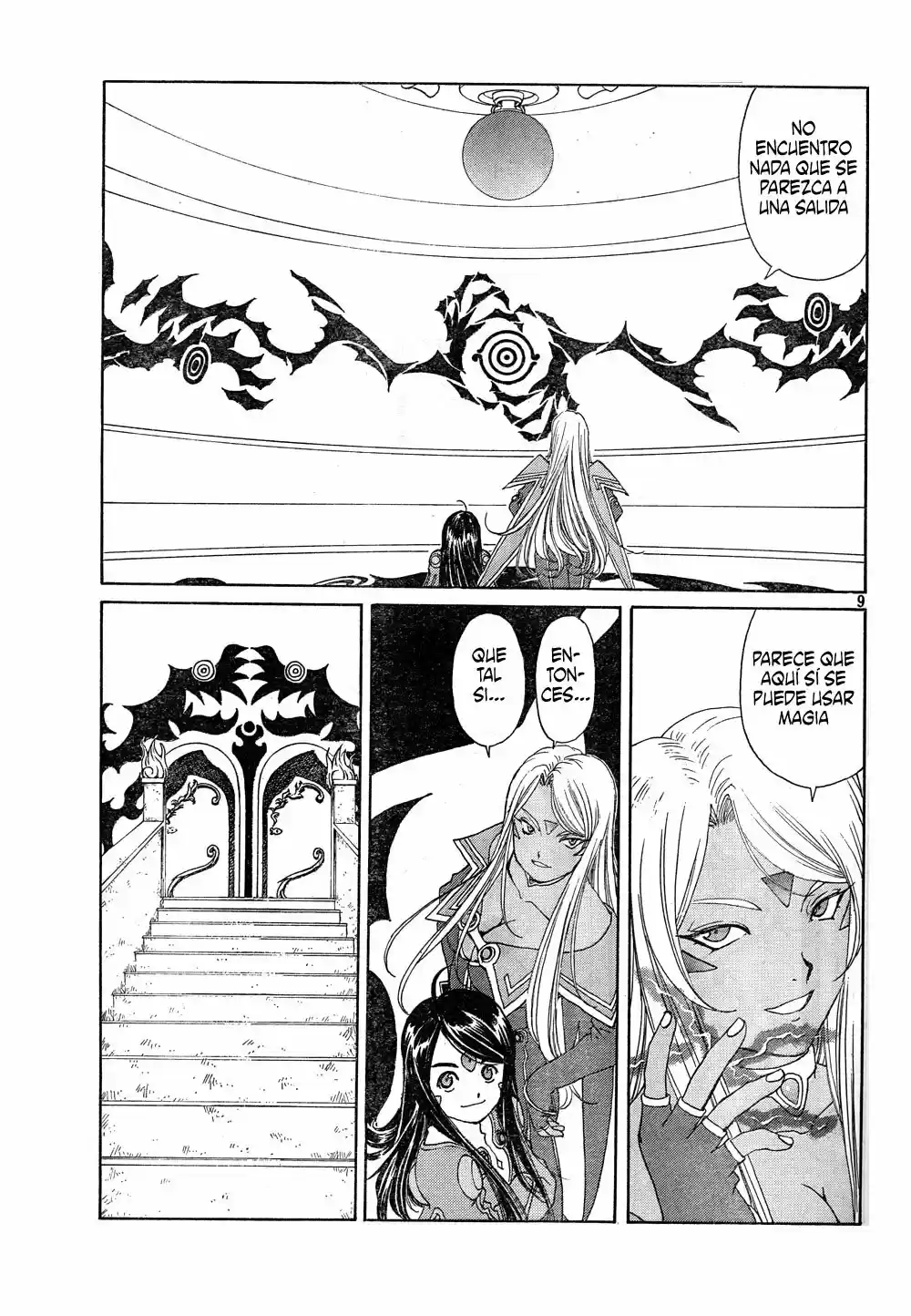 Aa! Megami-sama! capítulo 270, página 9