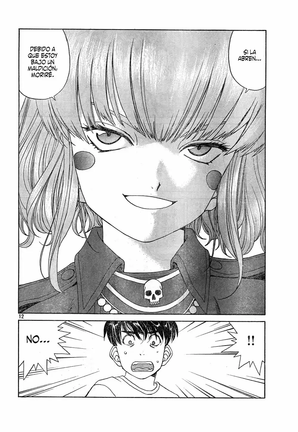 Aa! Megami-sama! capítulo 270, página 12