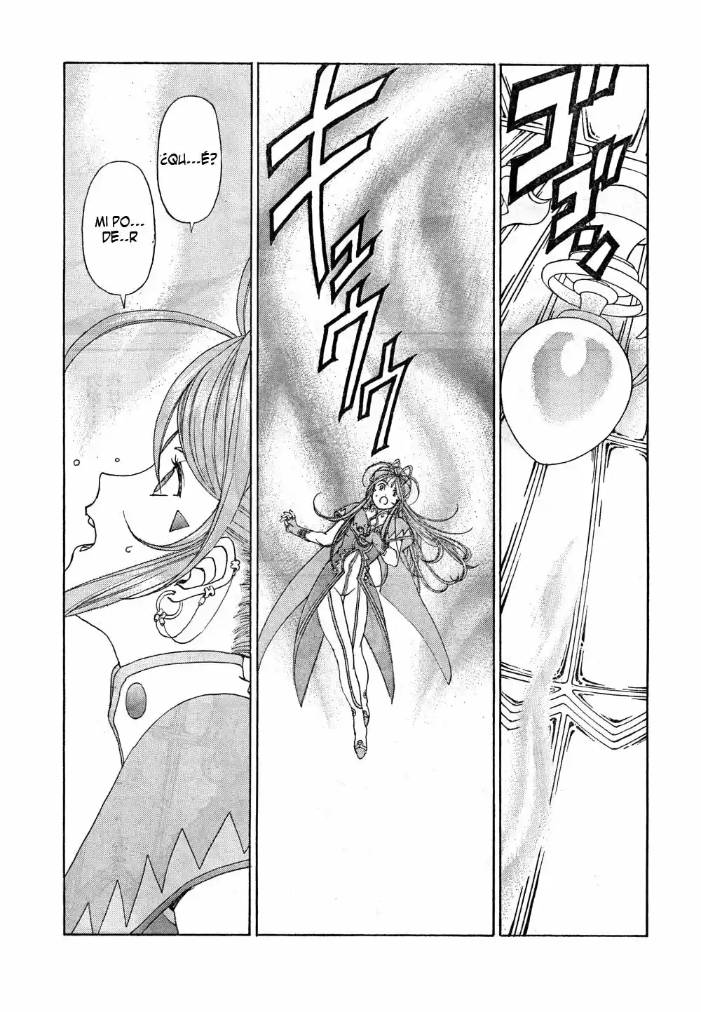 Aa! Megami-sama! capítulo 270, página 19