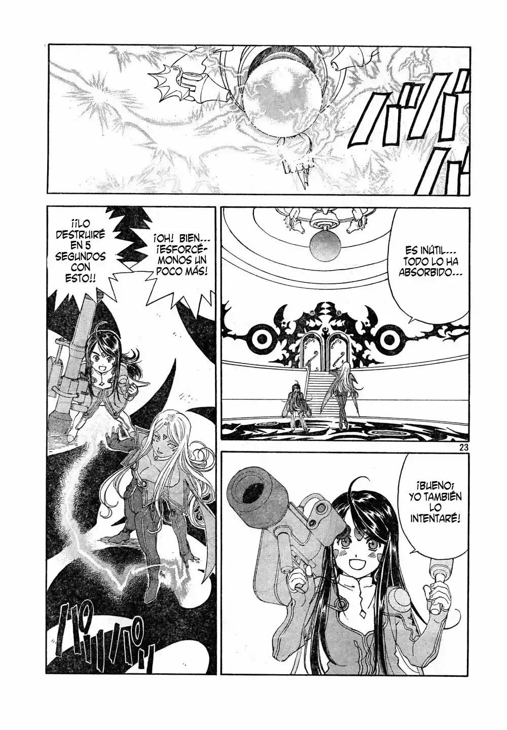 Aa! Megami-sama! capítulo 270, página 23