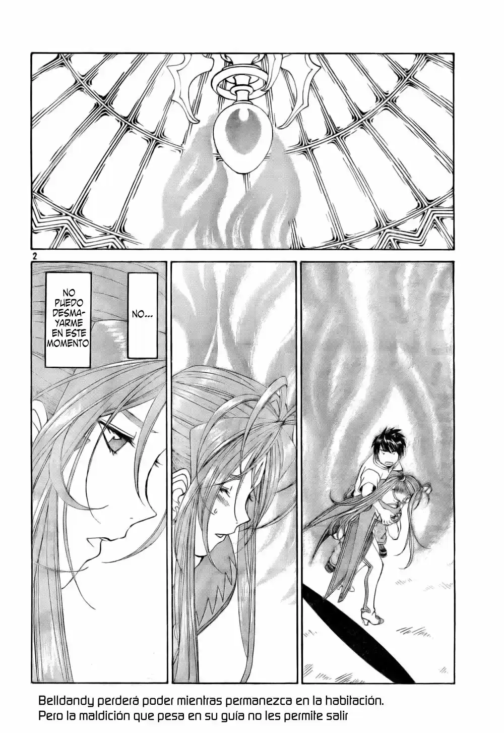 Aa! Megami-sama! capítulo 271, página 2