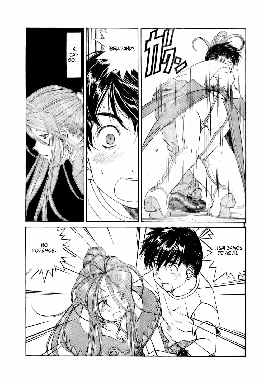 Aa! Megami-sama! capítulo 271, página 3
