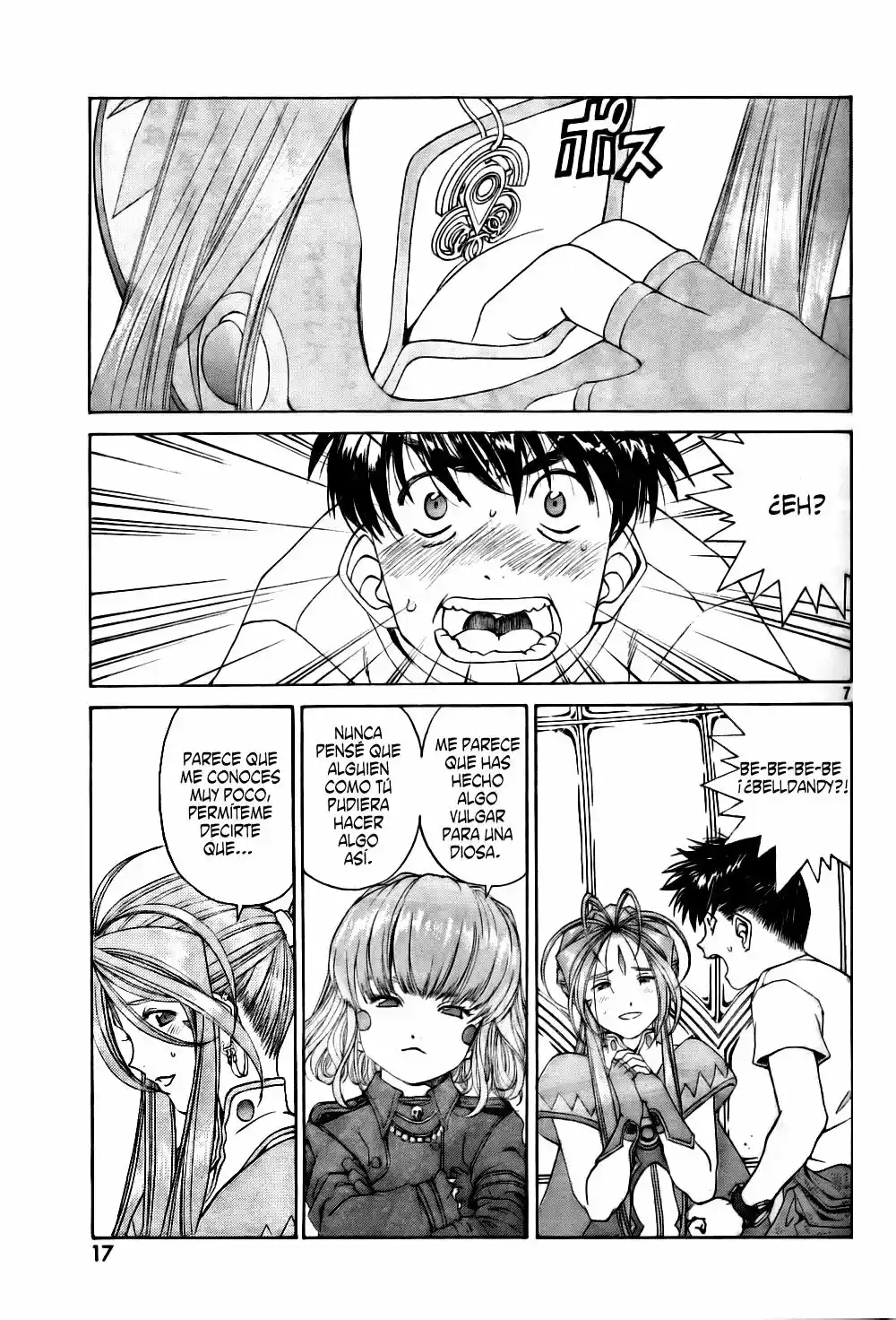 Aa! Megami-sama! capítulo 271, página 7