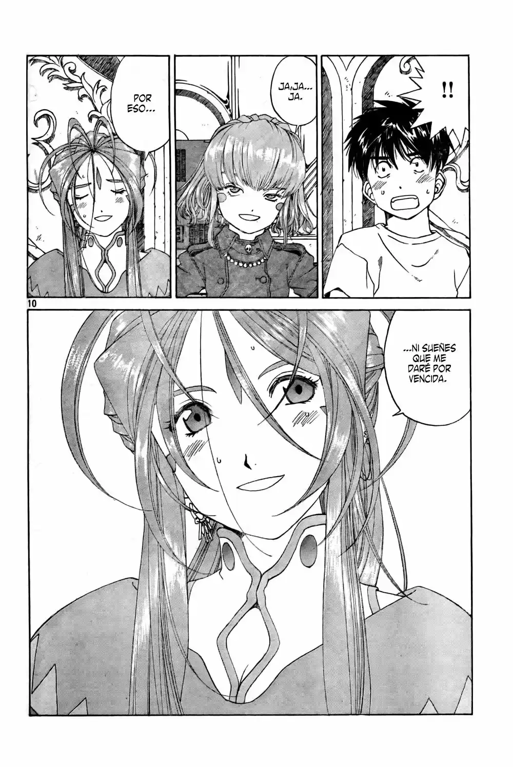 Aa! Megami-sama! capítulo 271, página 9