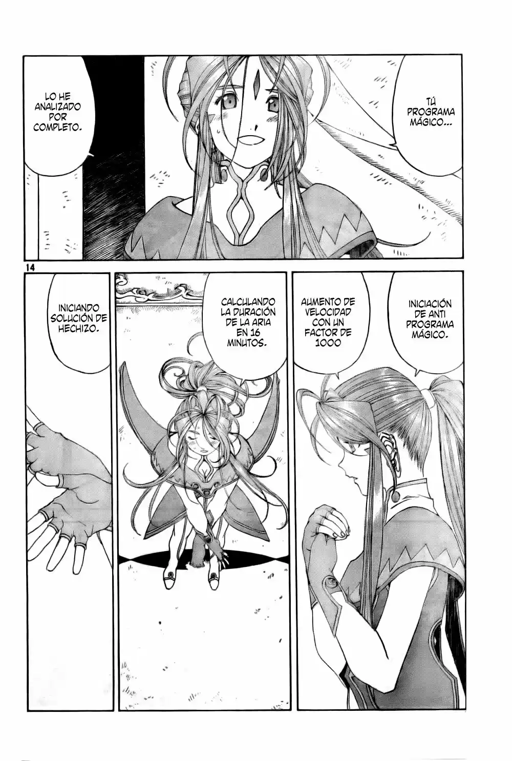Aa! Megami-sama! capítulo 271, página 13