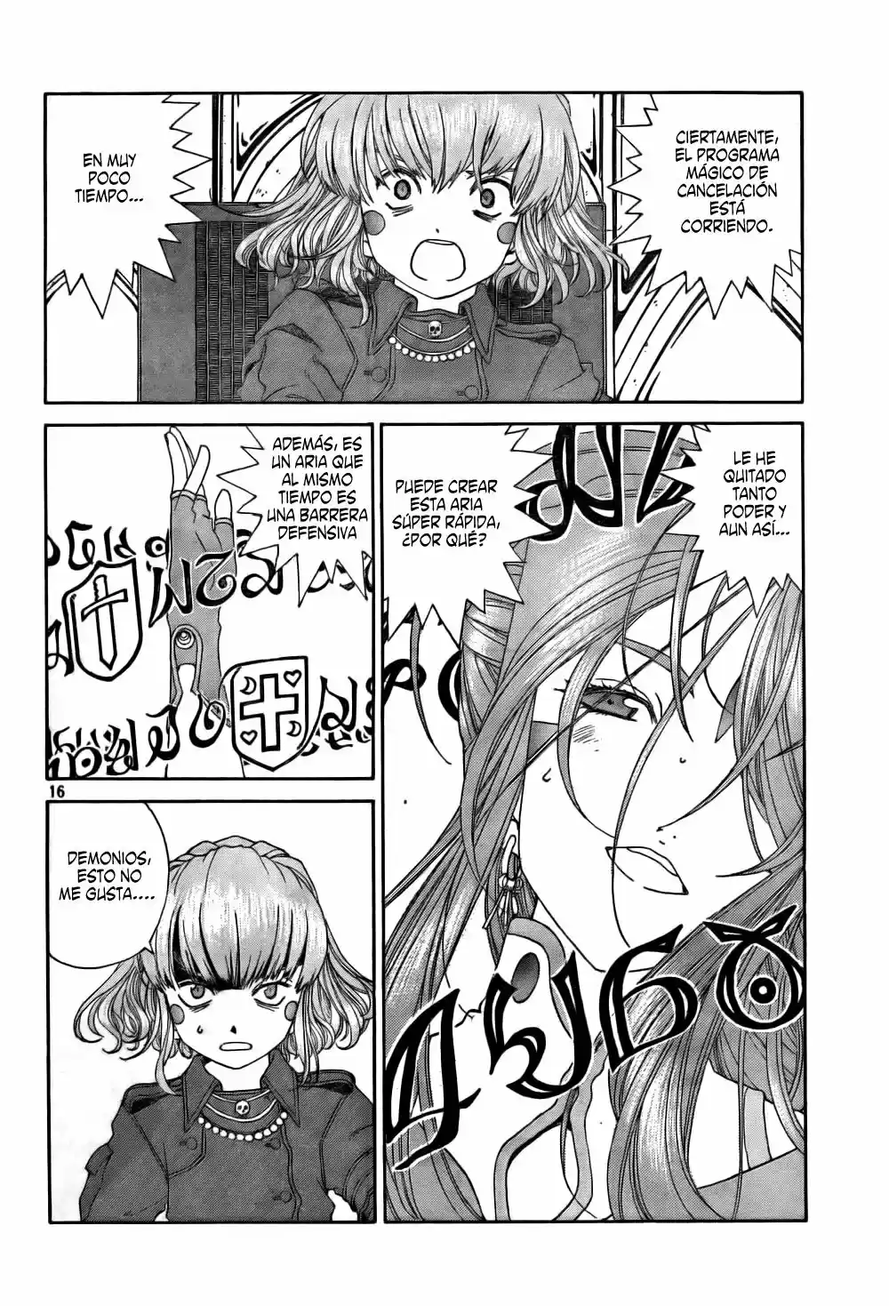 Aa! Megami-sama! capítulo 271, página 15