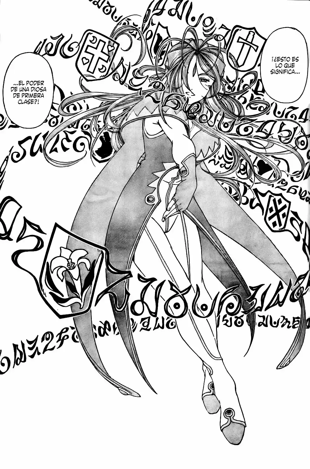 Aa! Megami-sama! capítulo 271, página 16