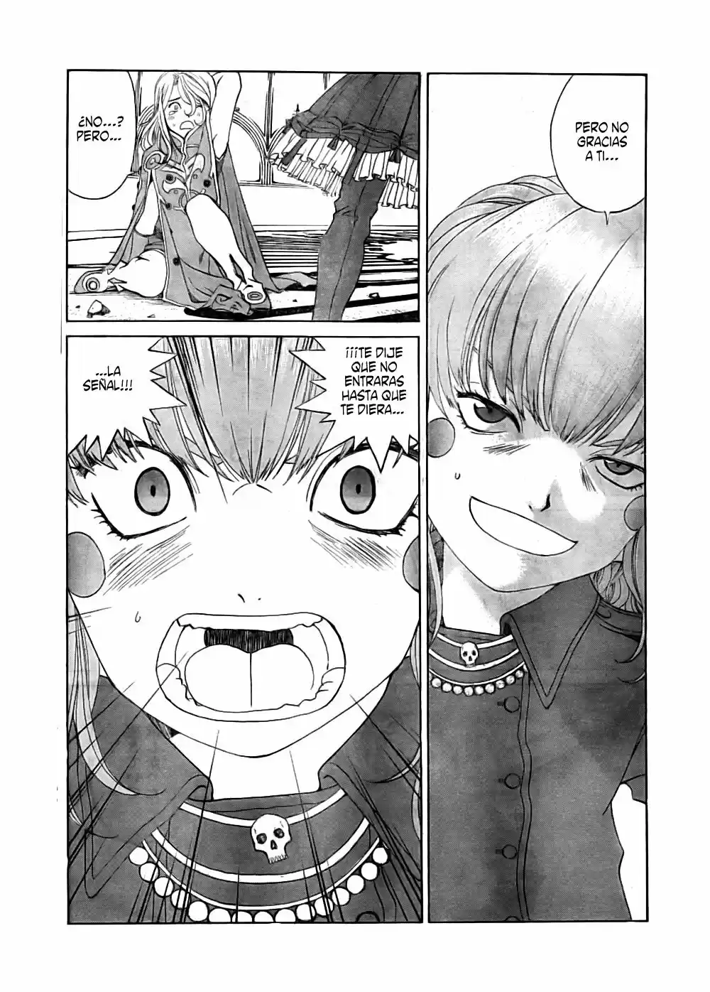 Aa! Megami-sama! capítulo 273, página 5