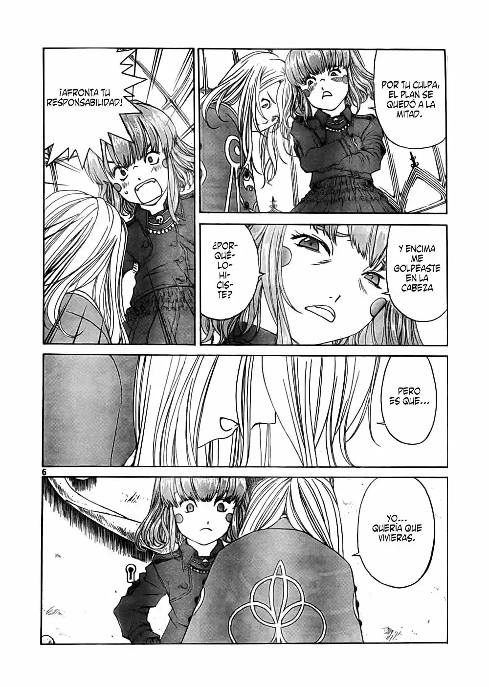 Aa! Megami-sama! capítulo 273, página 6