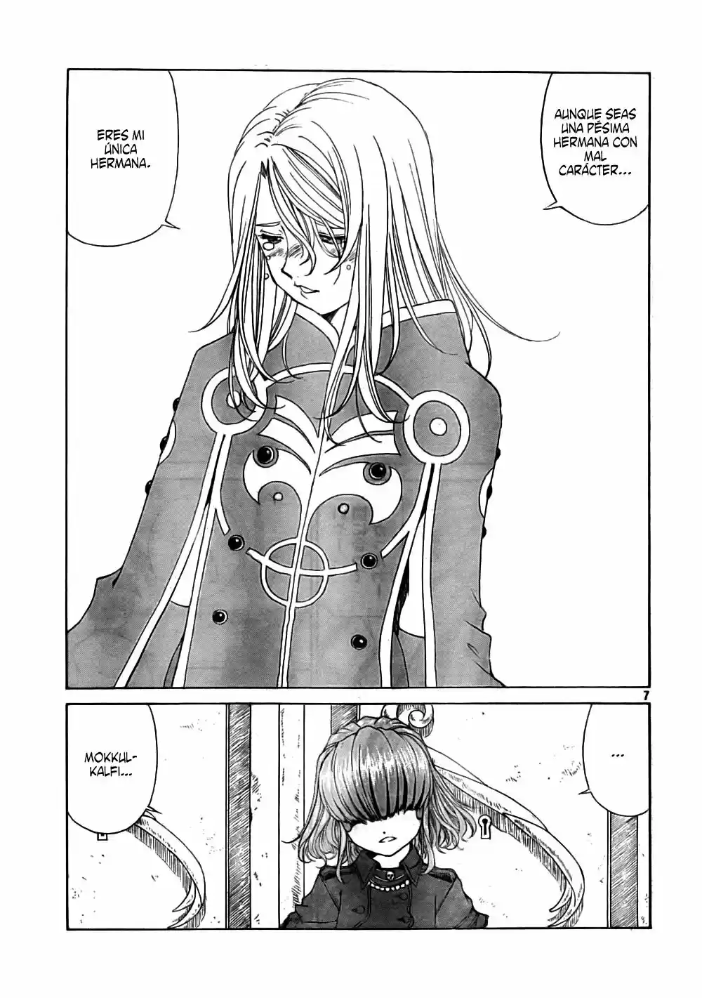 Aa! Megami-sama! capítulo 273, página 7