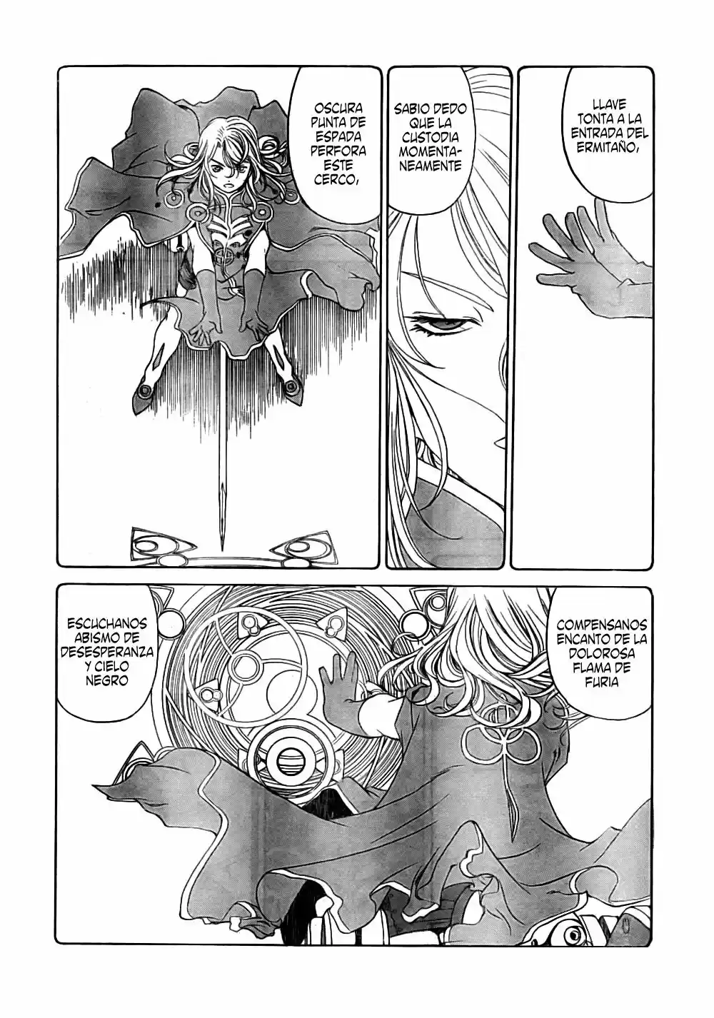 Aa! Megami-sama! capítulo 273, página 14