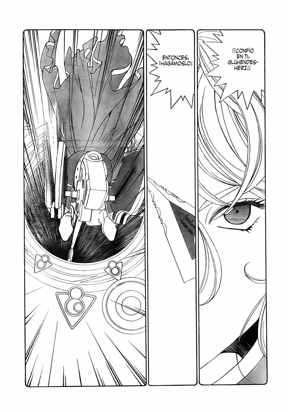 Aa! Megami-sama! capítulo 273, página 15