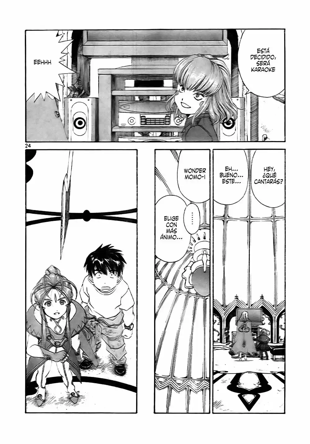 Aa! Megami-sama! capítulo 273, página 24
