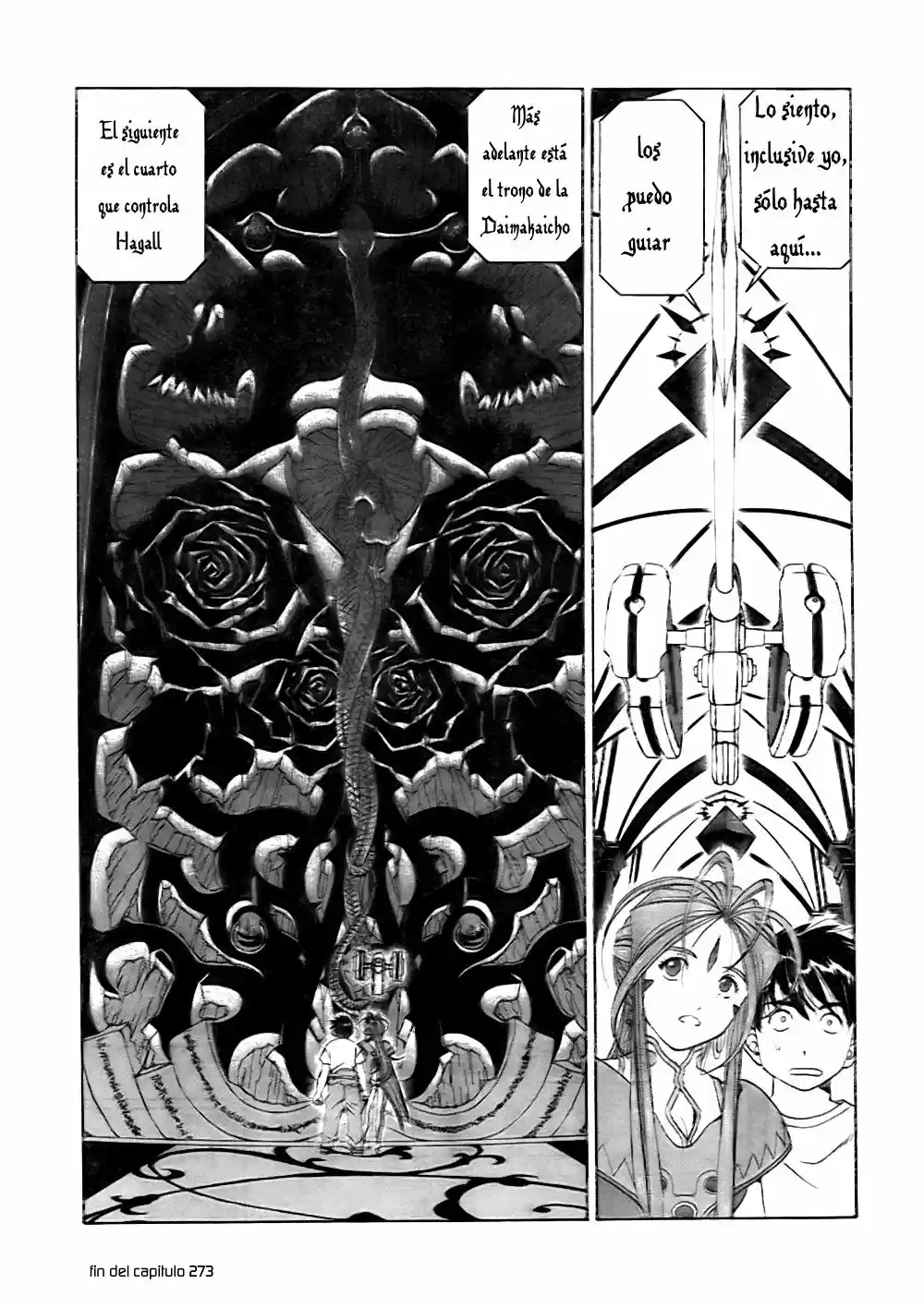 Aa! Megami-sama! capítulo 273, página 25