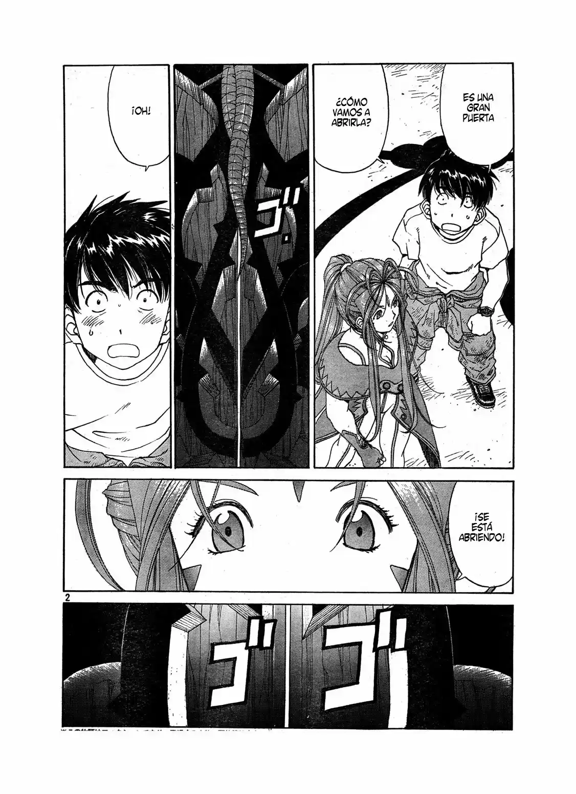 Aa! Megami-sama! capítulo 274, página 2