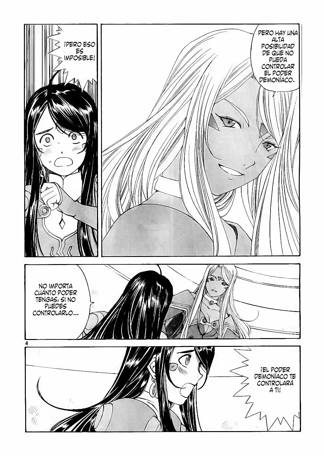 Aa! Megami-sama! capítulo 276, página 4