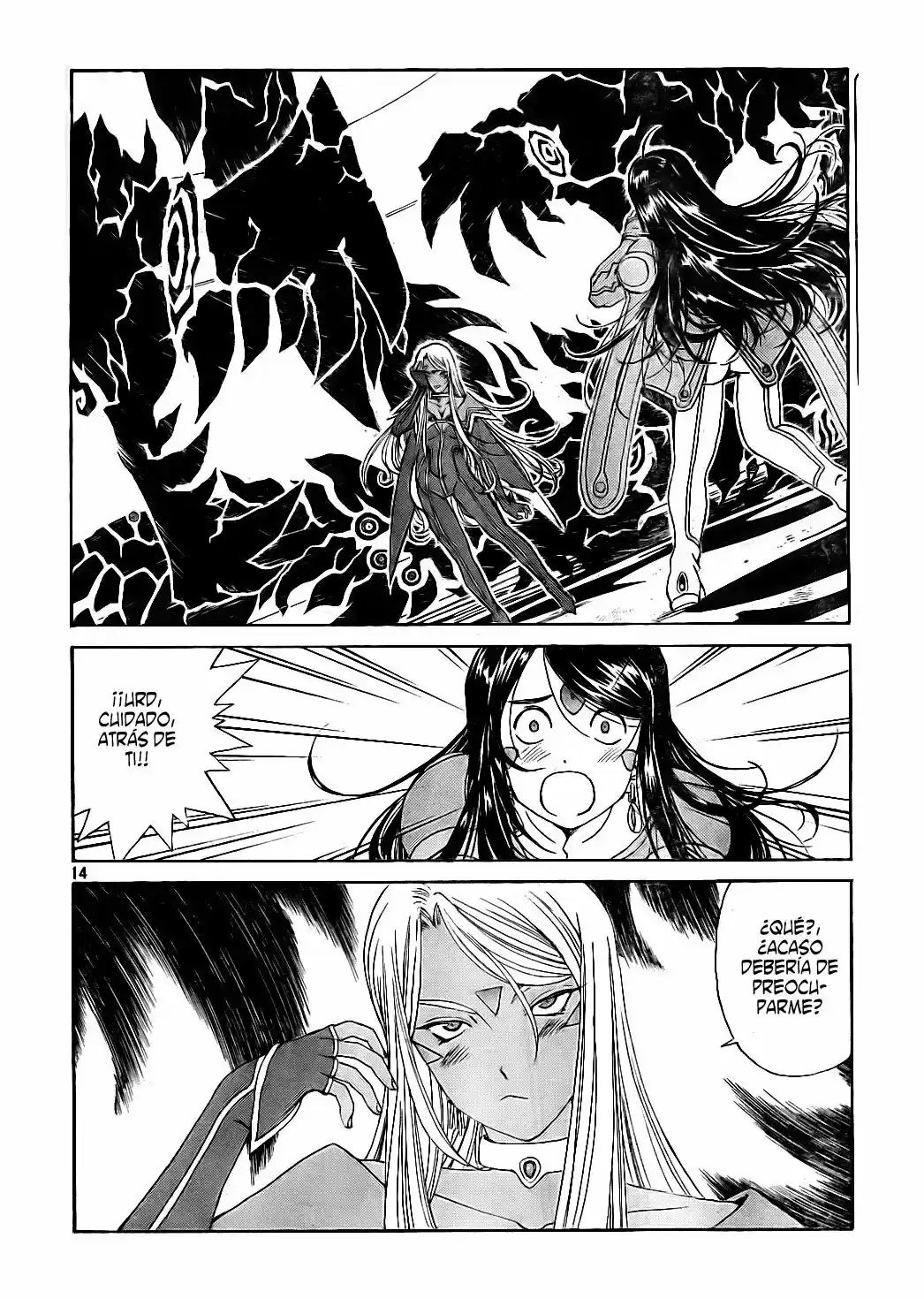 Aa! Megami-sama! capítulo 276, página 14
