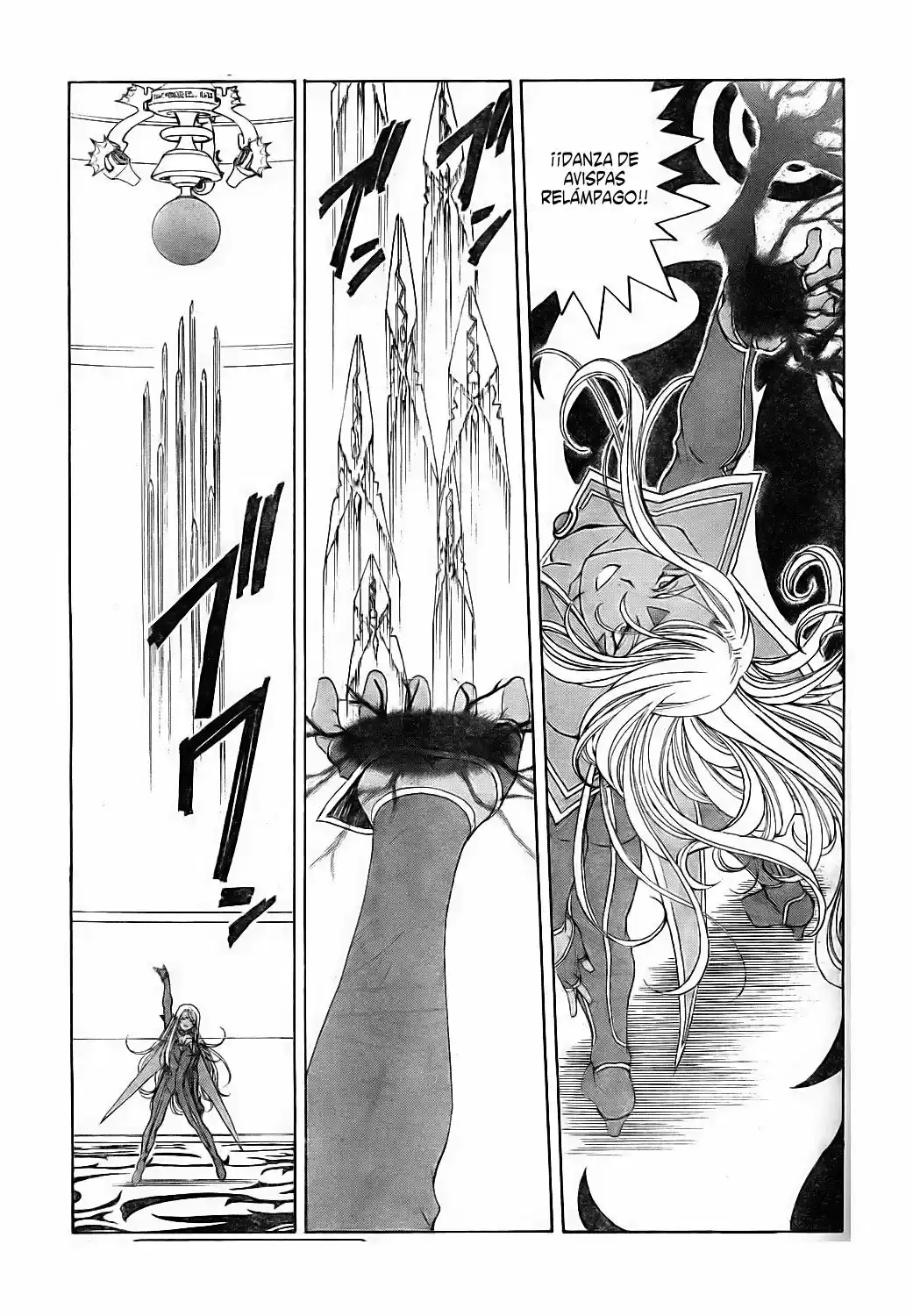 Aa! Megami-sama! capítulo 276, página 17