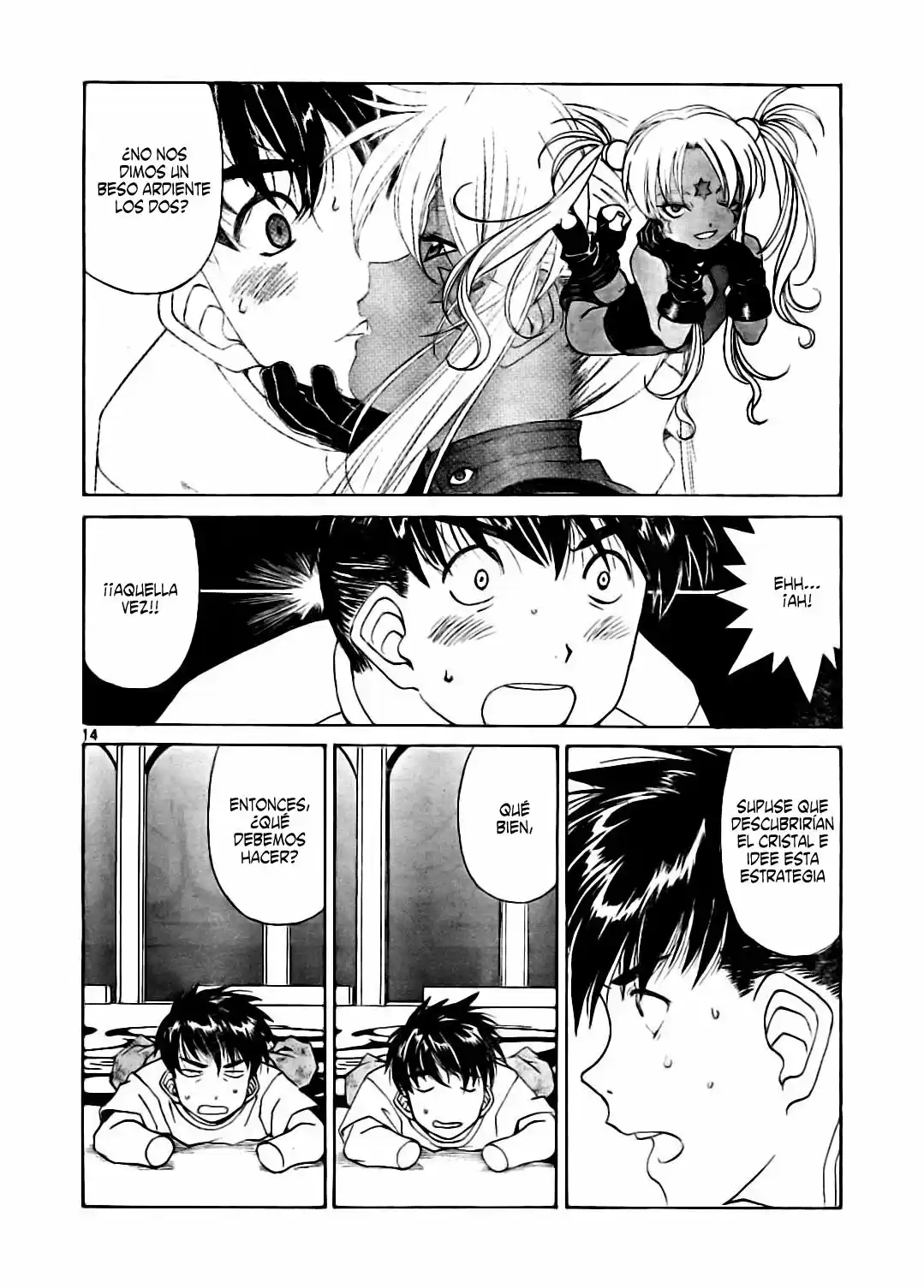 Aa! Megami-sama! capítulo 277, página 14