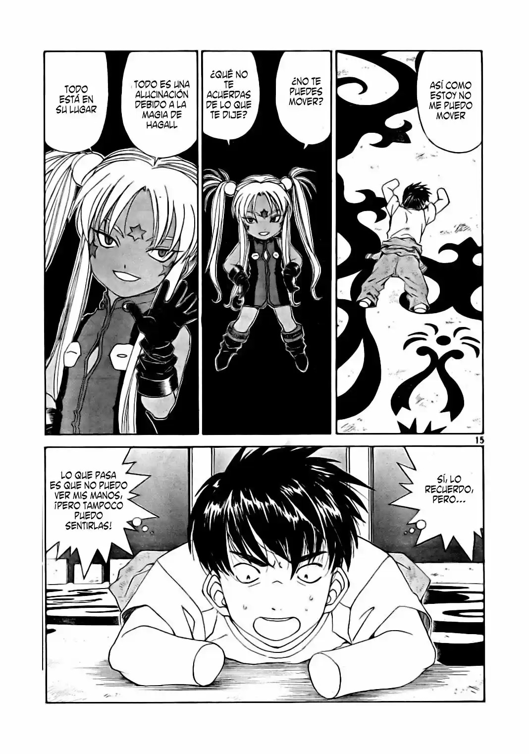 Aa! Megami-sama! capítulo 277, página 15