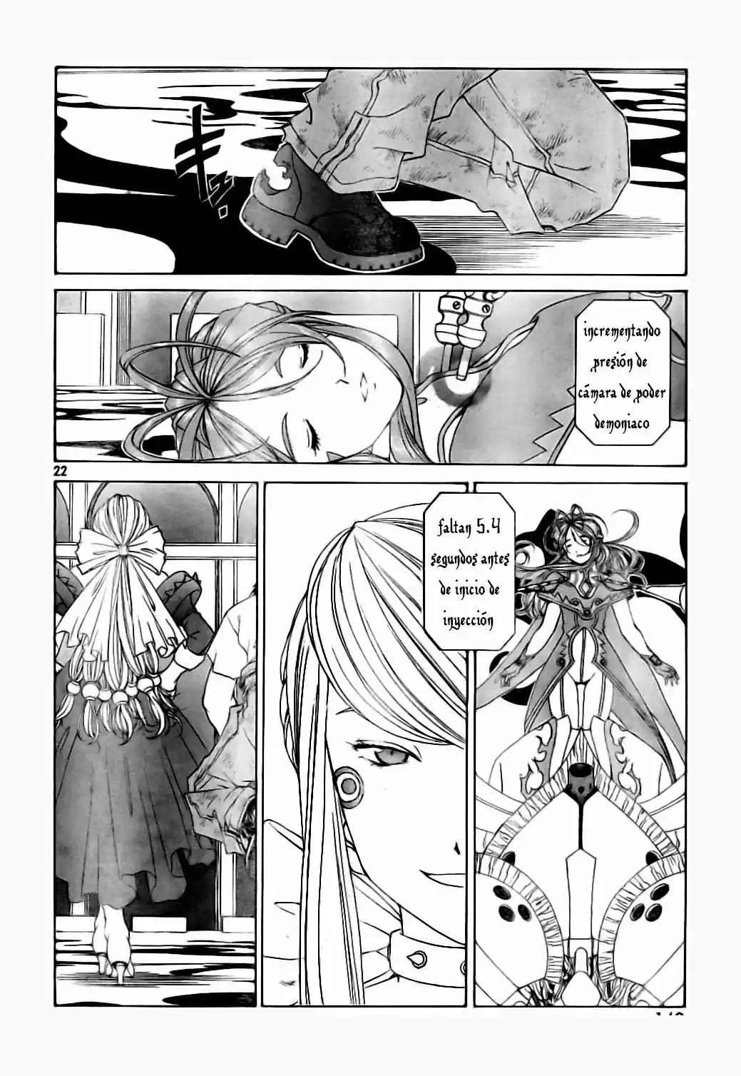 Aa! Megami-sama! capítulo 277, página 21