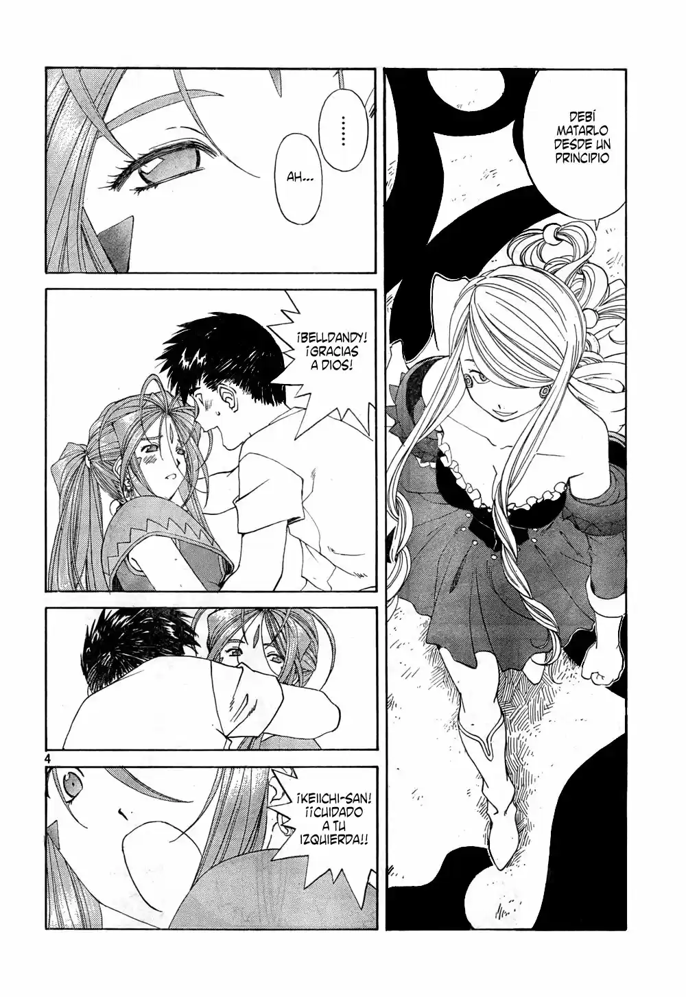 Aa! Megami-sama! capítulo 278, página 5