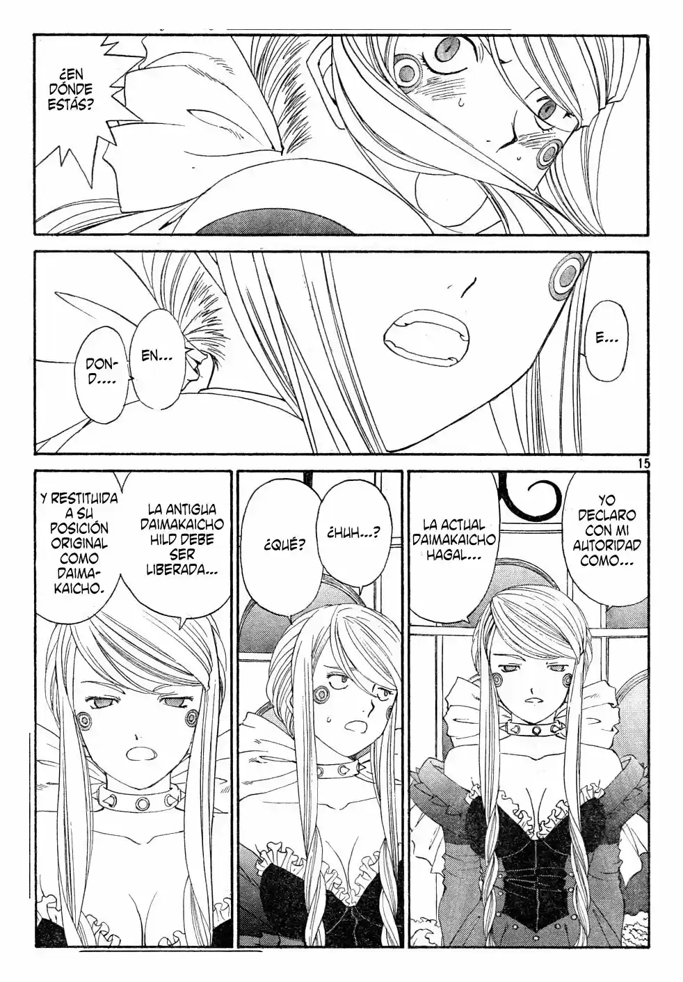 Aa! Megami-sama! capítulo 279, página 14