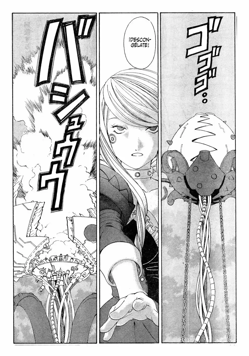 Aa! Megami-sama! capítulo 279, página 17