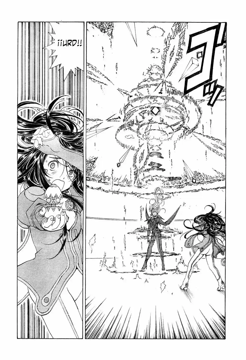 Aa! Megami-sama! capítulo 280, página 7