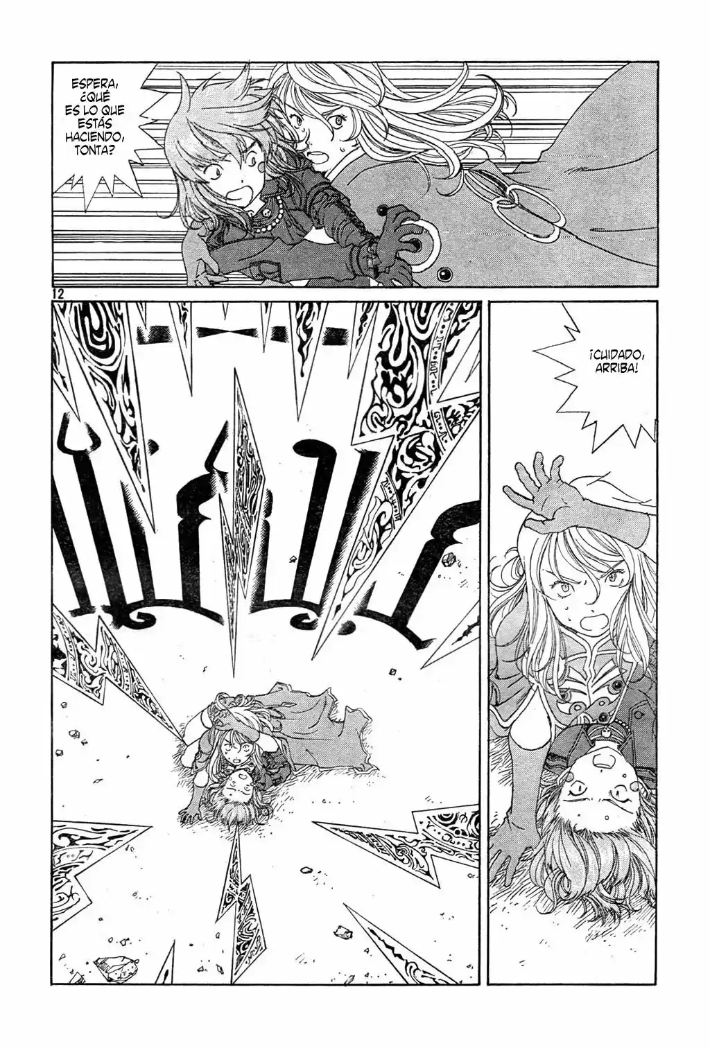 Aa! Megami-sama! capítulo 280, página 12