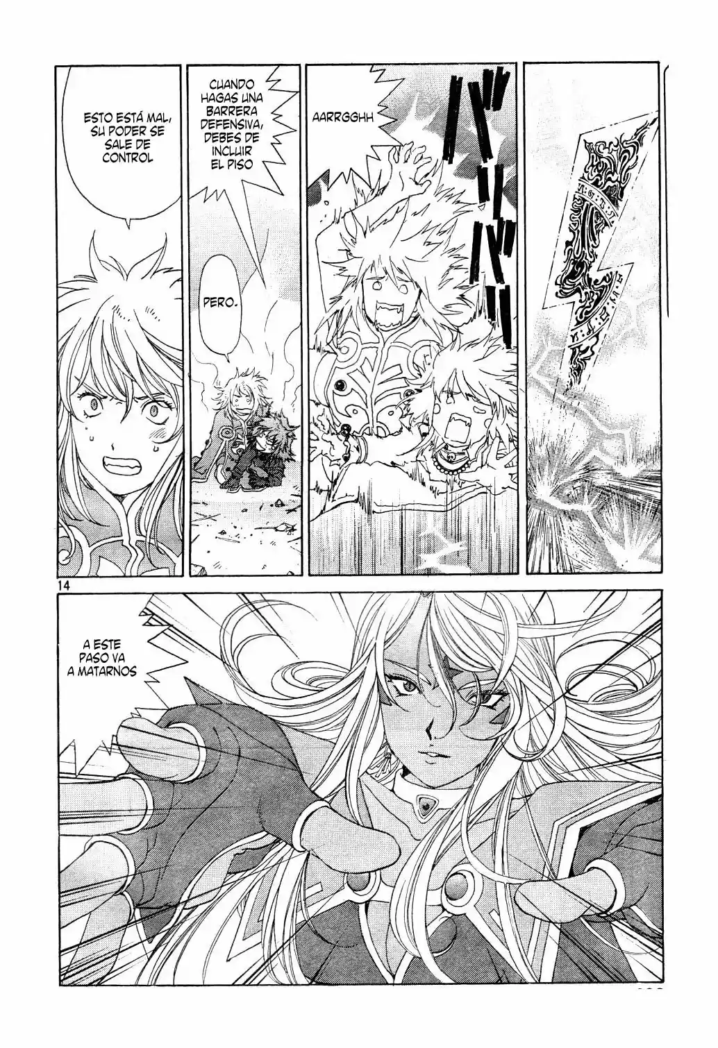 Aa! Megami-sama! capítulo 280, página 14