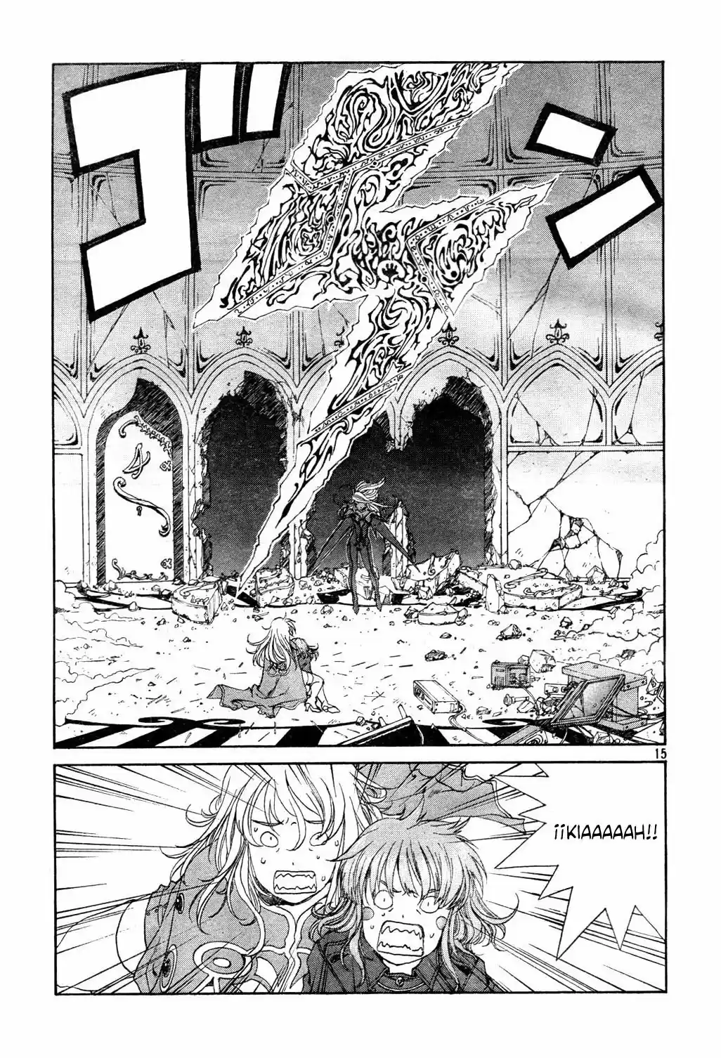 Aa! Megami-sama! capítulo 280, página 15