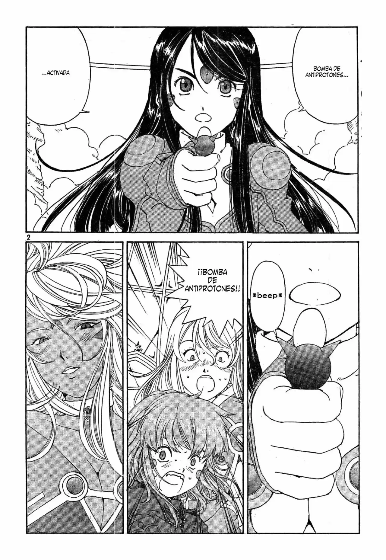 Aa! Megami-sama! capítulo 281, página 2