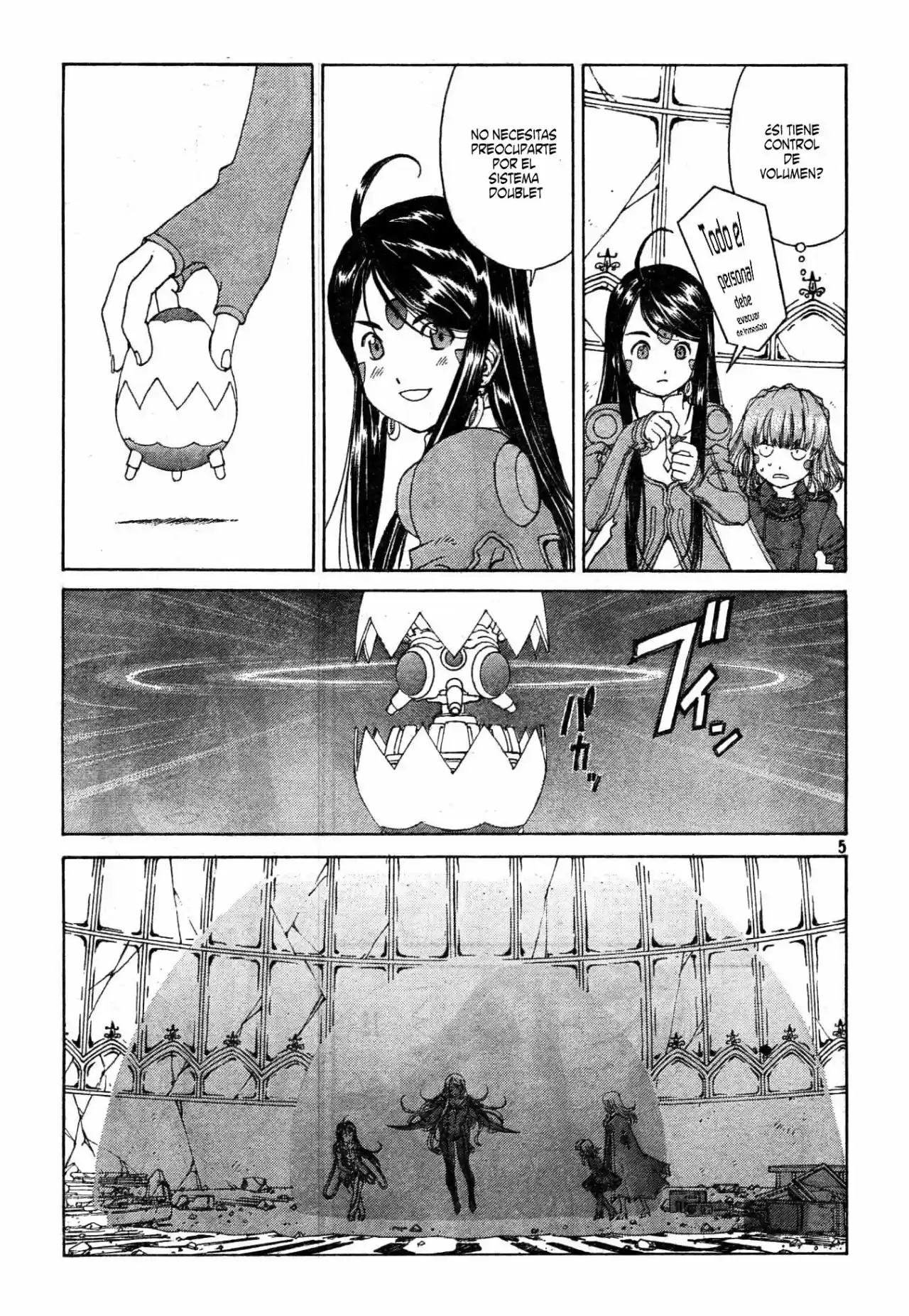 Aa! Megami-sama! capítulo 281, página 5