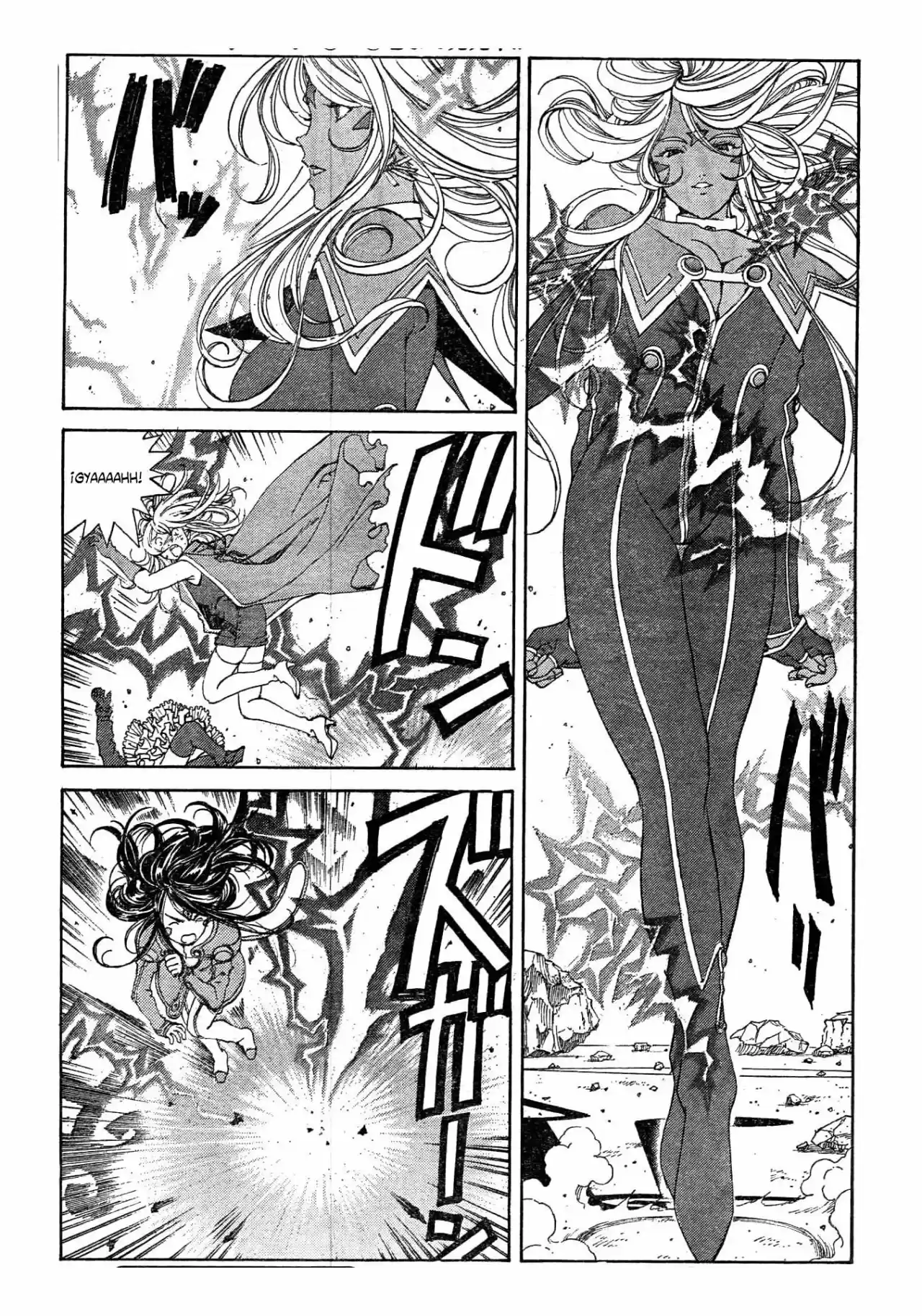 Aa! Megami-sama! capítulo 281, página 7